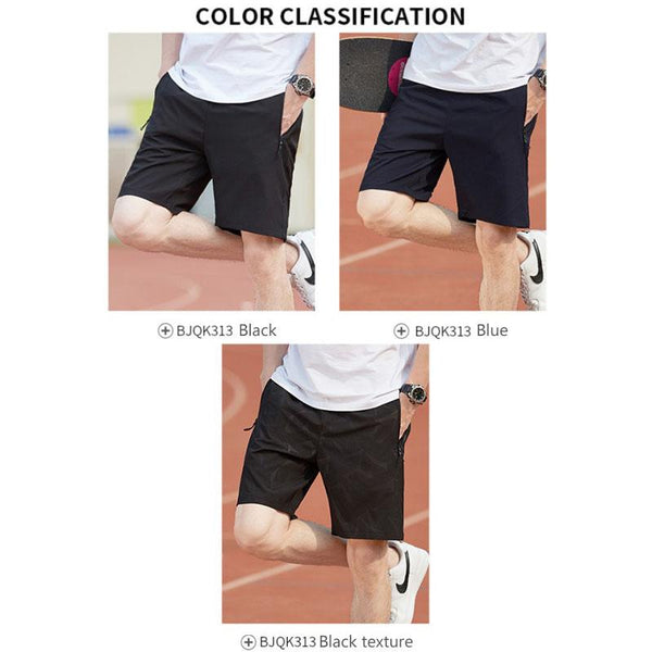 Stretch Sports Quick-drying Shorts
