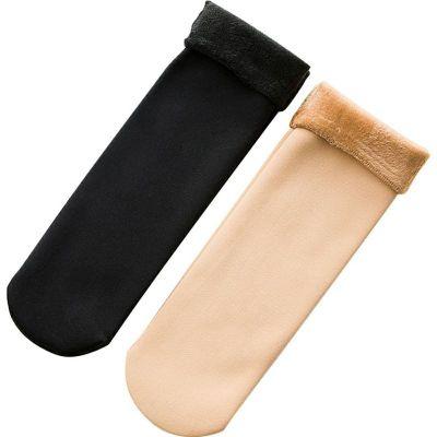 Winter Cozy Thermal Fleece Socks