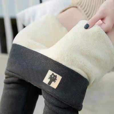 Winter Tight Warm Super Thick Cashmere Wool Leggings & Pants